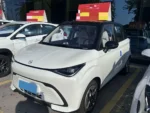 2025 Chery Duomi BEV